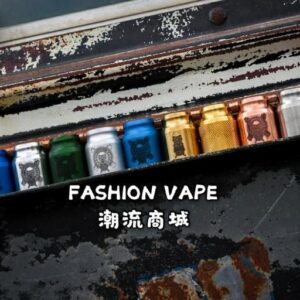 美國原裝 Comp Lyfe Battle Cap S 戰鬥罩子 戰鬥底座 Avid lyfe