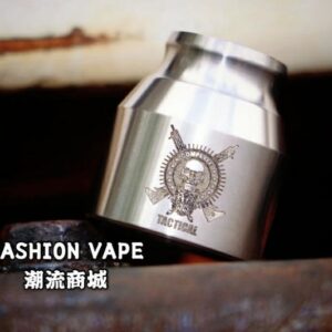 美國原裝 Comp Lyfe Grenade Cap (適配22MM底座) 戰鬥罩子 戰鬥底座 Avid lyfe