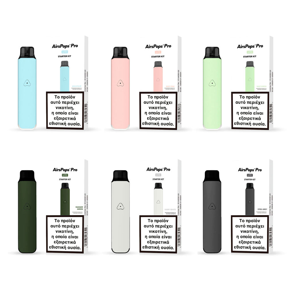Airscream AirsPops Pro Lite Pod 700mah ALL COLORS