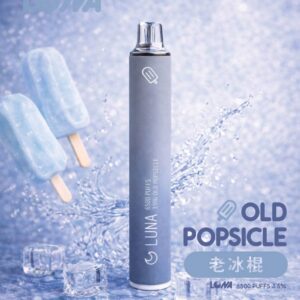 IMG 20260312 230716 862